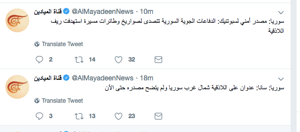 Screen Shot 2018-09-17 at 10.22.12 PM