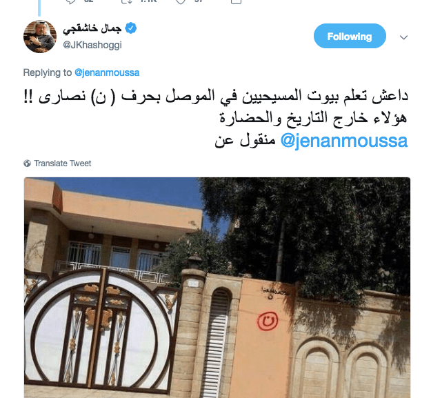 Screen Shot 2018-10-10 at 8.45.15 AM.png