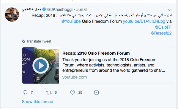 Screen Shot 2018-10-10 at 8.48.31 AM.png