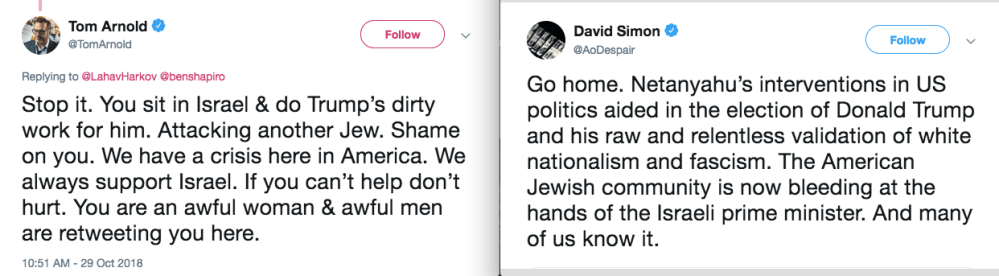 Screen Shot 2018-10-29 at 5.32.17 PM