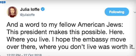 Screen Shot 2018-10-29 at 8.29.20 PM