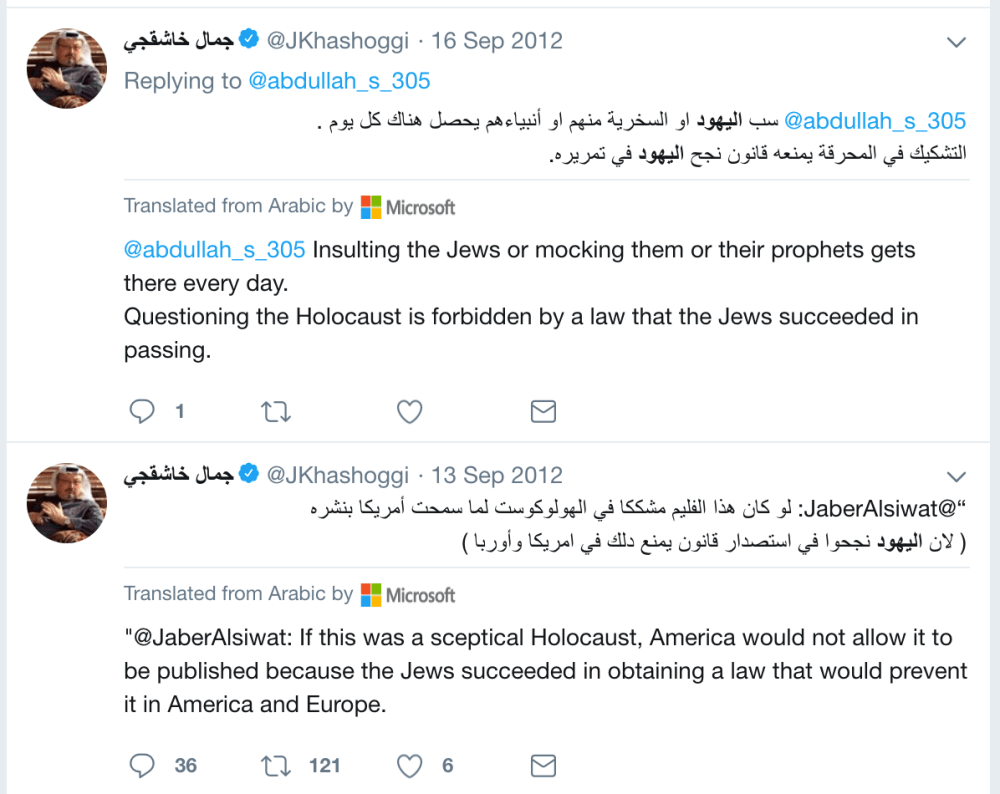 Screen Shot 2019-04-14 at 12.08.03 PM.png