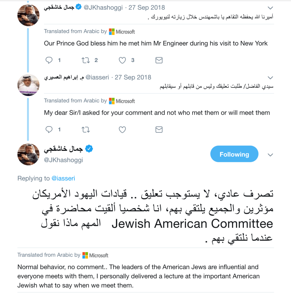 Screen Shot 2019-04-14 at 12.14.43 PM.png