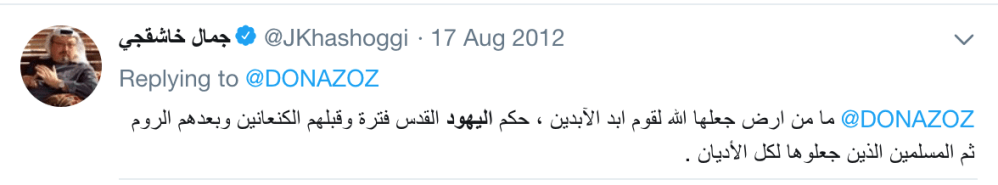 Screen Shot 2019-04-15 at 7.29.22 AM