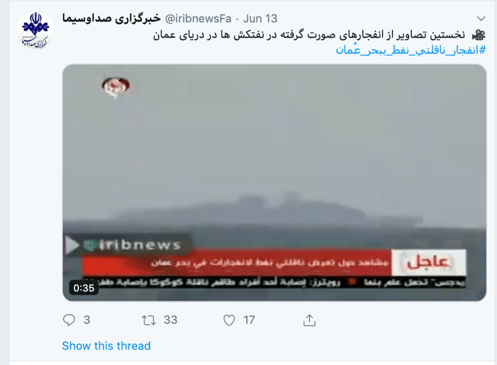 Screen Shot 2019-06-15 at 1.37.12 AM