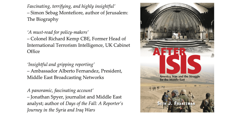 Cover of After ISIS