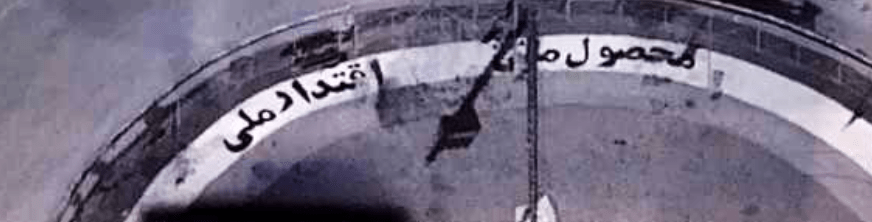 Screen Shot 2019-08-30 at 10.37.29 PM