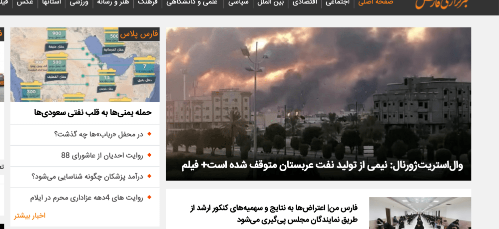 Screen Shot 2019-09-15 at 12.23.39 AM.png