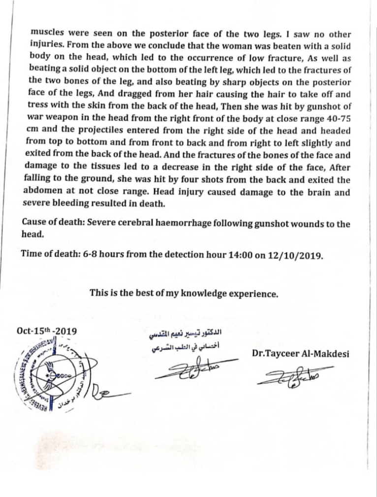 Screen Shot 2019-10-25 at 1.34.44 PM.png