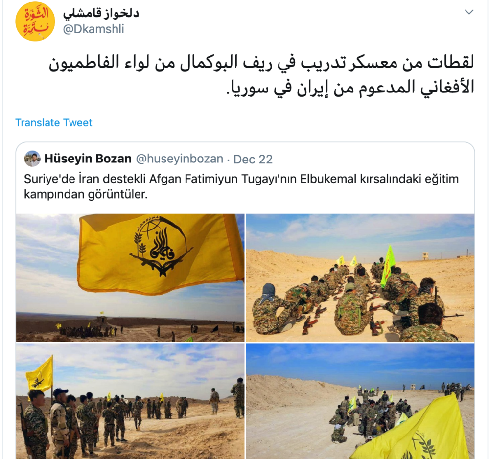 Screen Shot 2019-12-24 at 12.10.37 PM